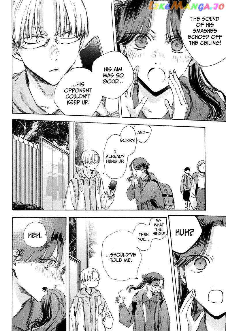 Blue Box, Chapter 118 image 07